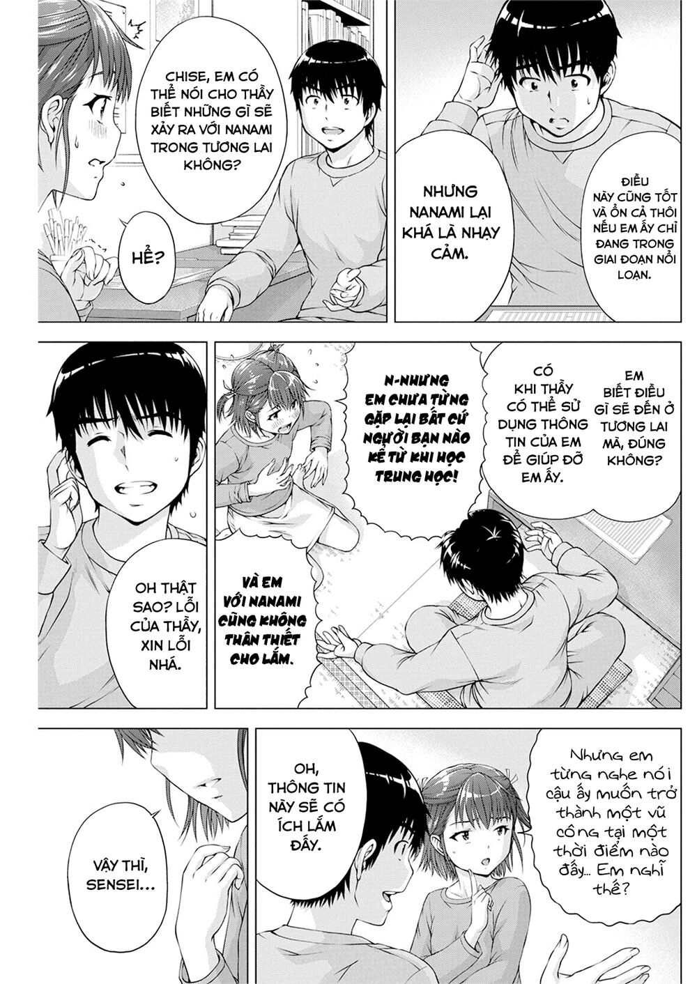 Ore Wa Lolicon Ja Nai! Chapter 10 - 11