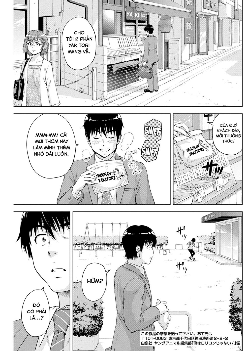 Ore Wa Lolicon Ja Nai! Chapter 10 - 13