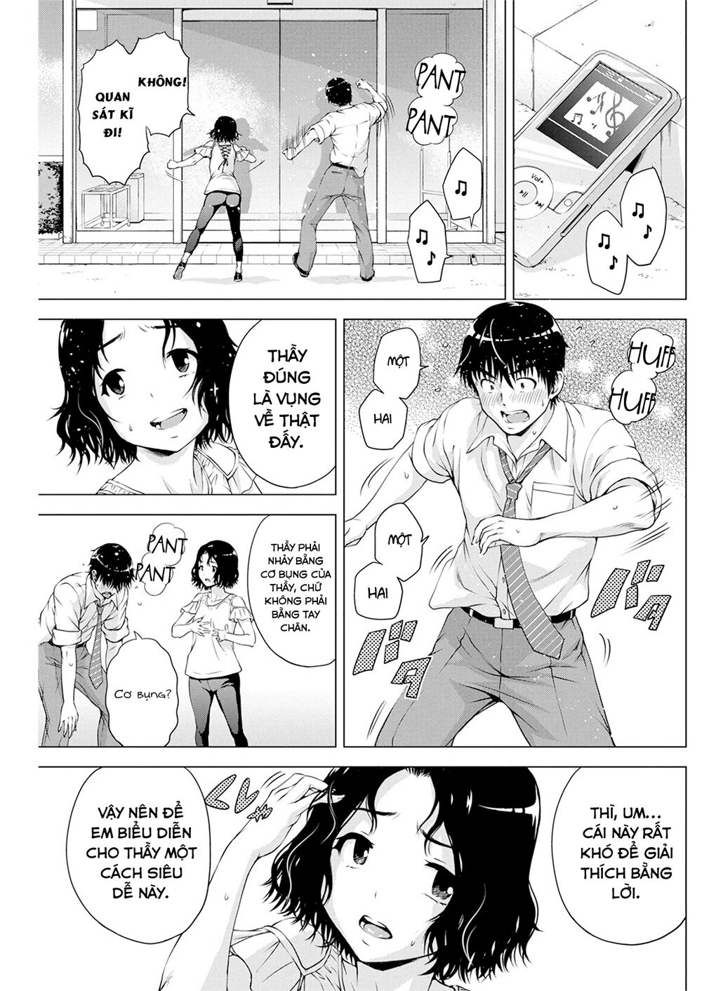 Ore Wa Lolicon Ja Nai! Chapter 10 - 17