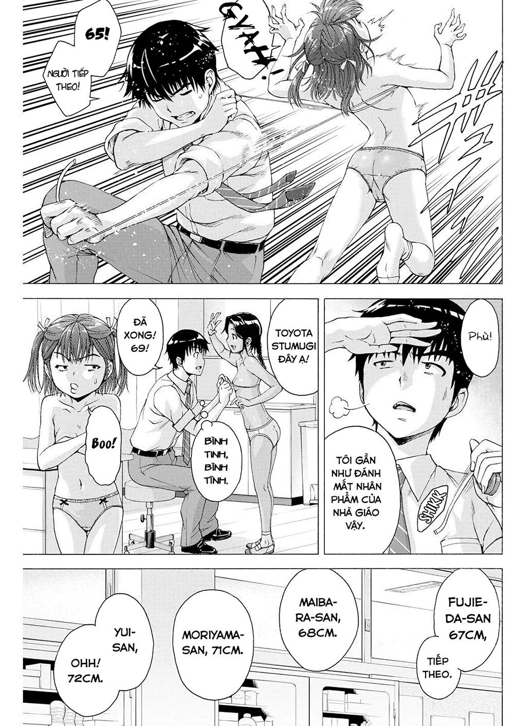 Ore Wa Lolicon Ja Nai! Chapter 2 - 17