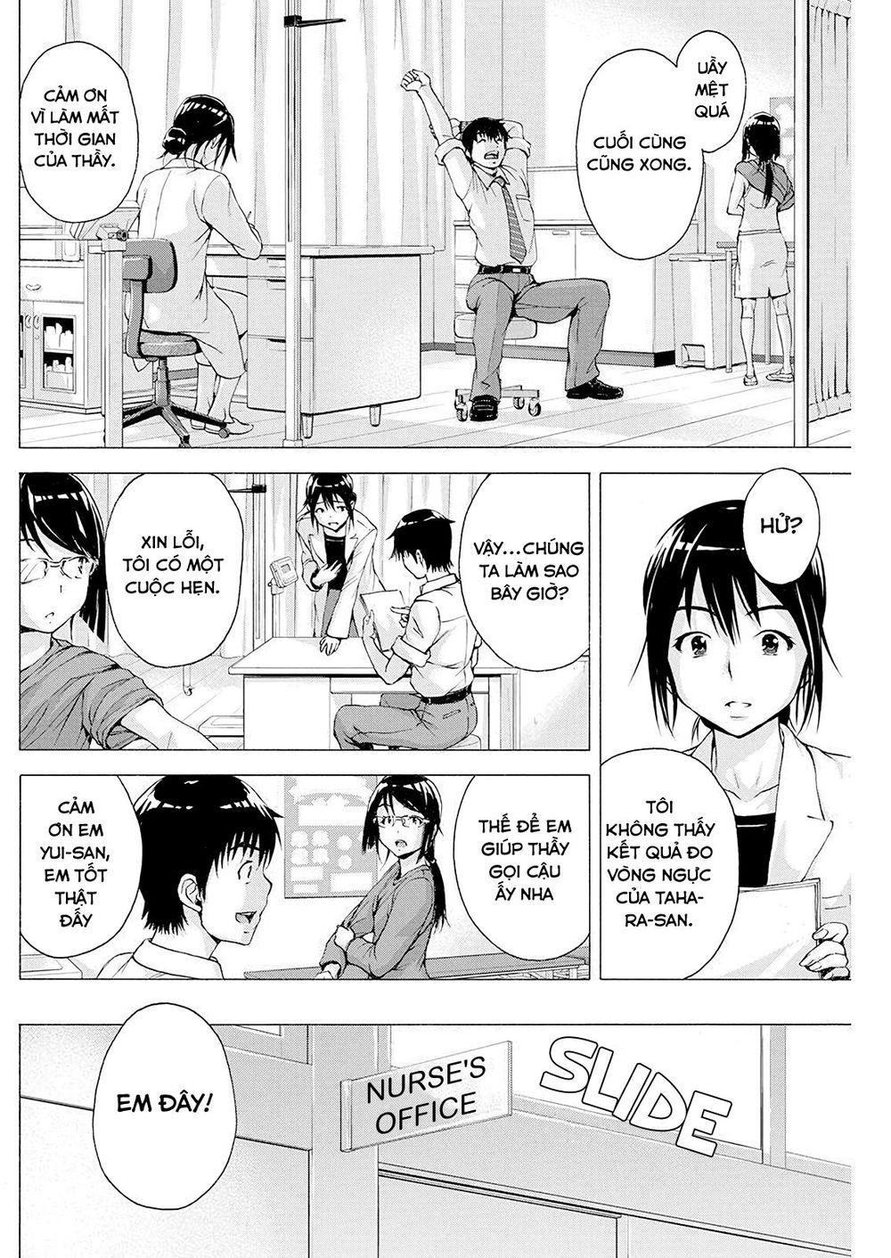 Ore Wa Lolicon Ja Nai! Chapter 2 - 18
