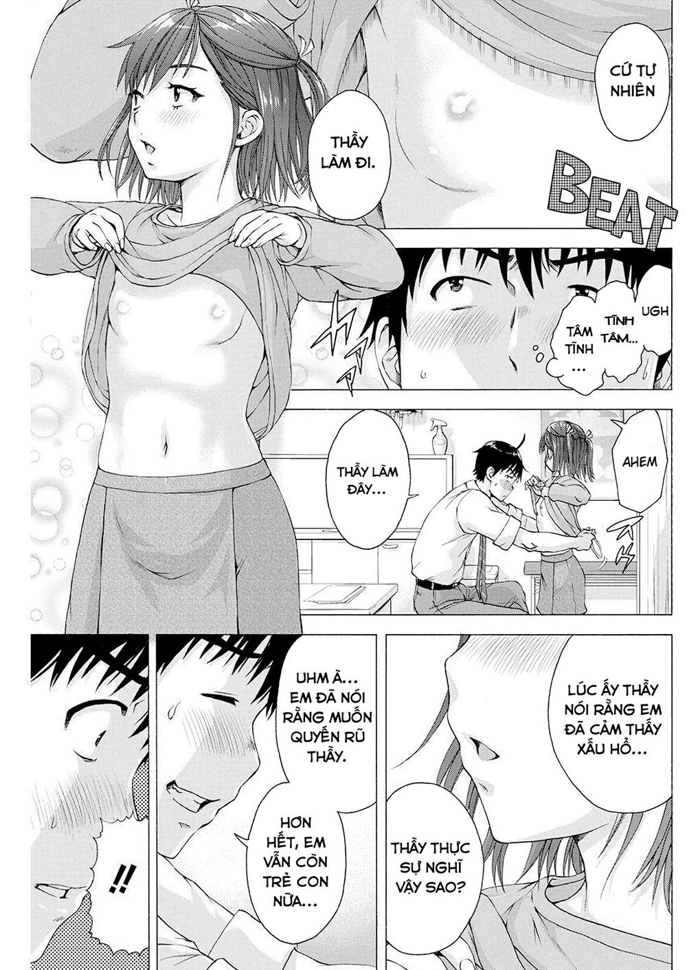 Ore Wa Lolicon Ja Nai! Chapter 2 - 21