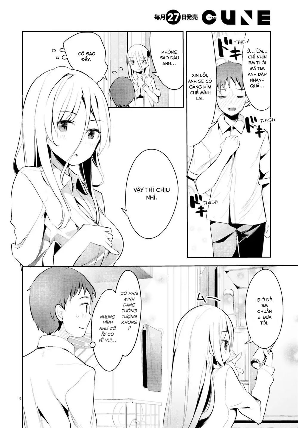 Dear Sir... I Married A Killer Chapter 1 - 16