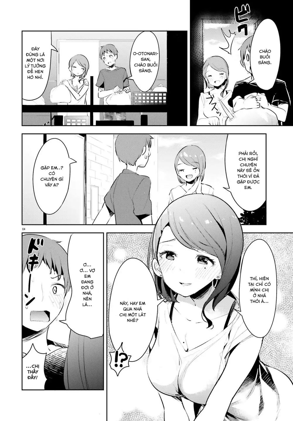 Dear Sir... I Married A Killer Chapter 1 - 8