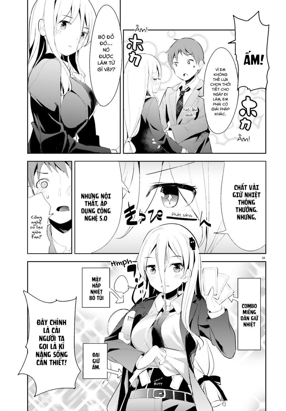 Dear Sir... I Married A Killer Chapter 3 - 11