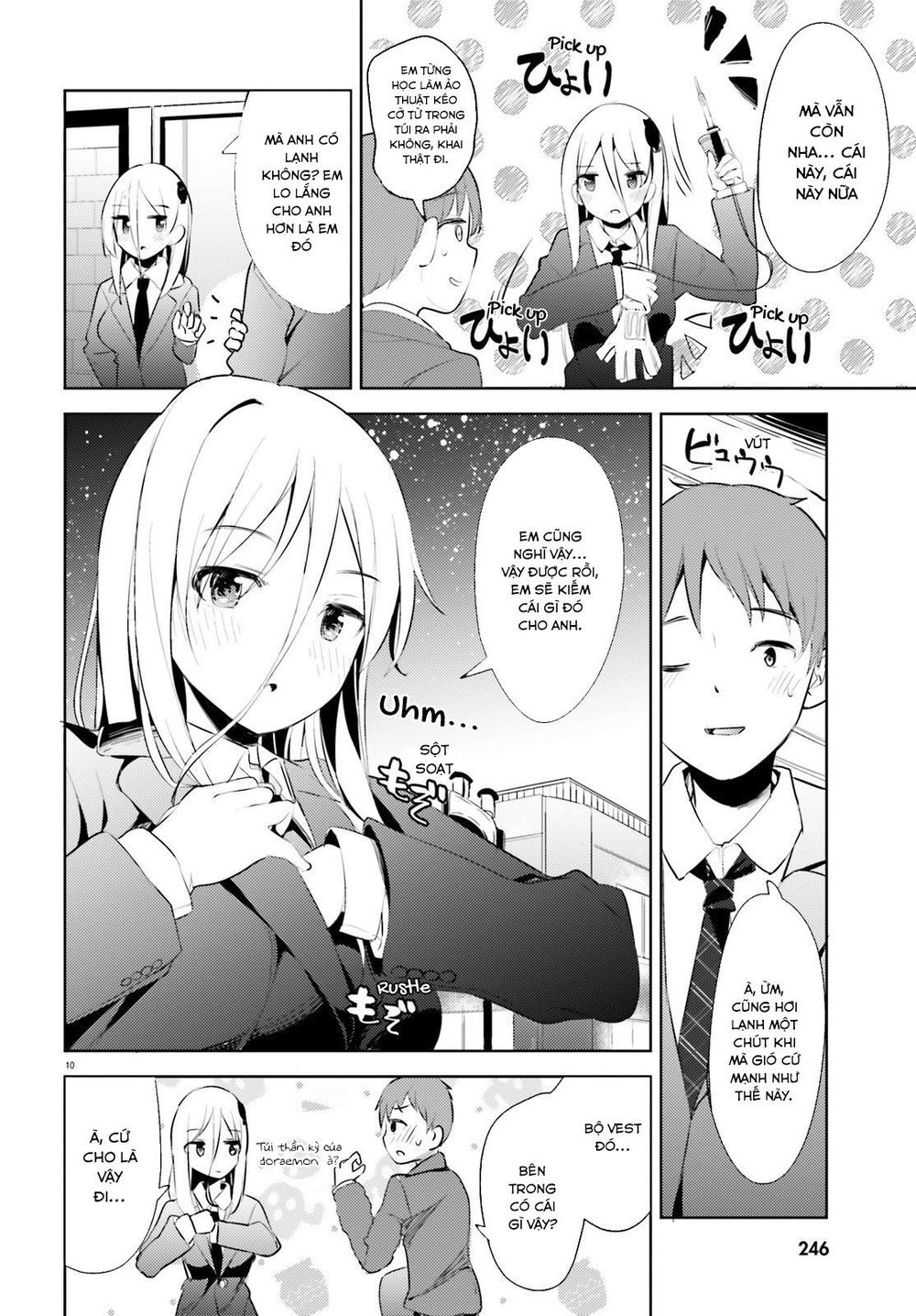 Dear Sir... I Married A Killer Chapter 3 - 12
