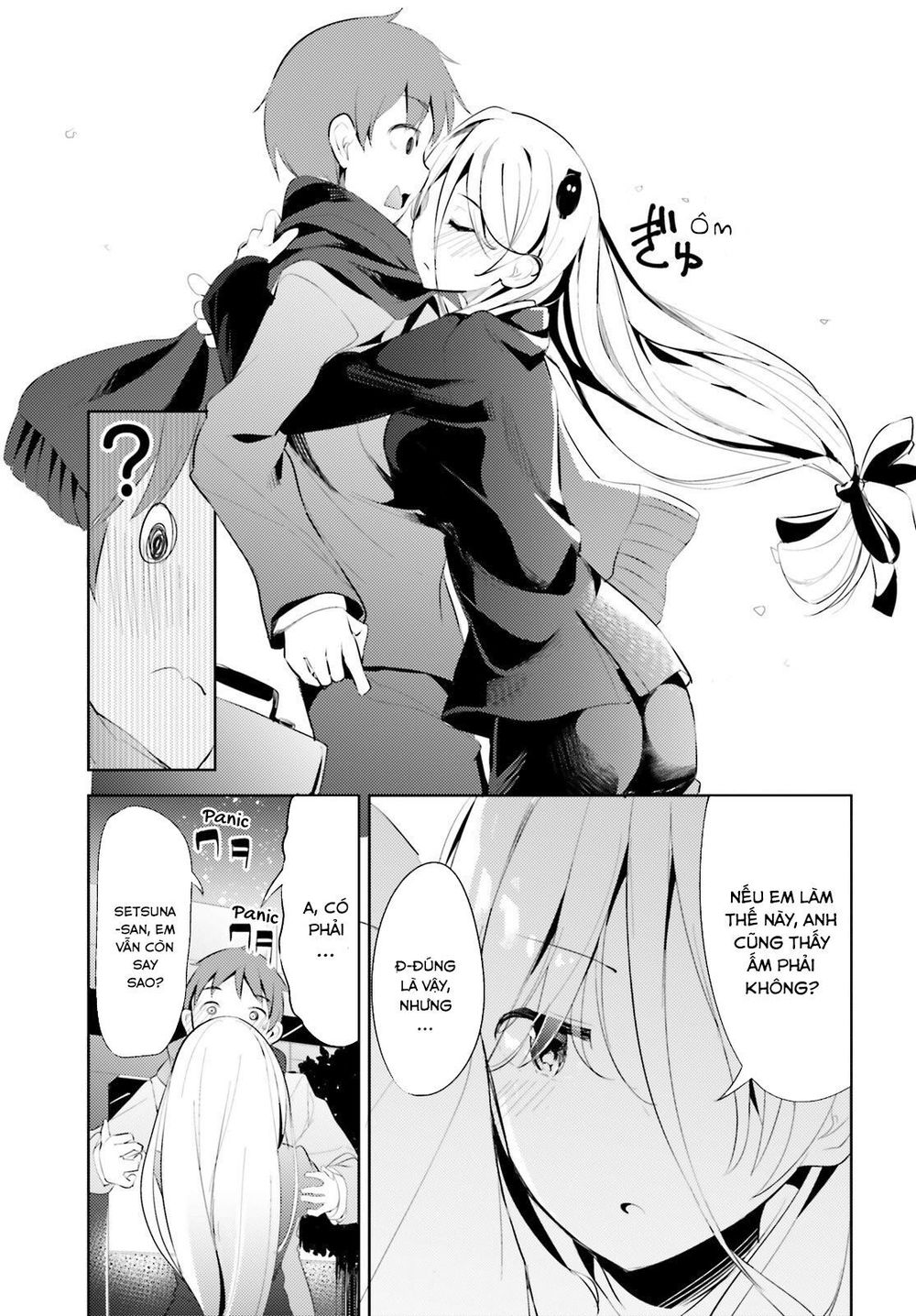 Dear Sir... I Married A Killer Chapter 3 - 15