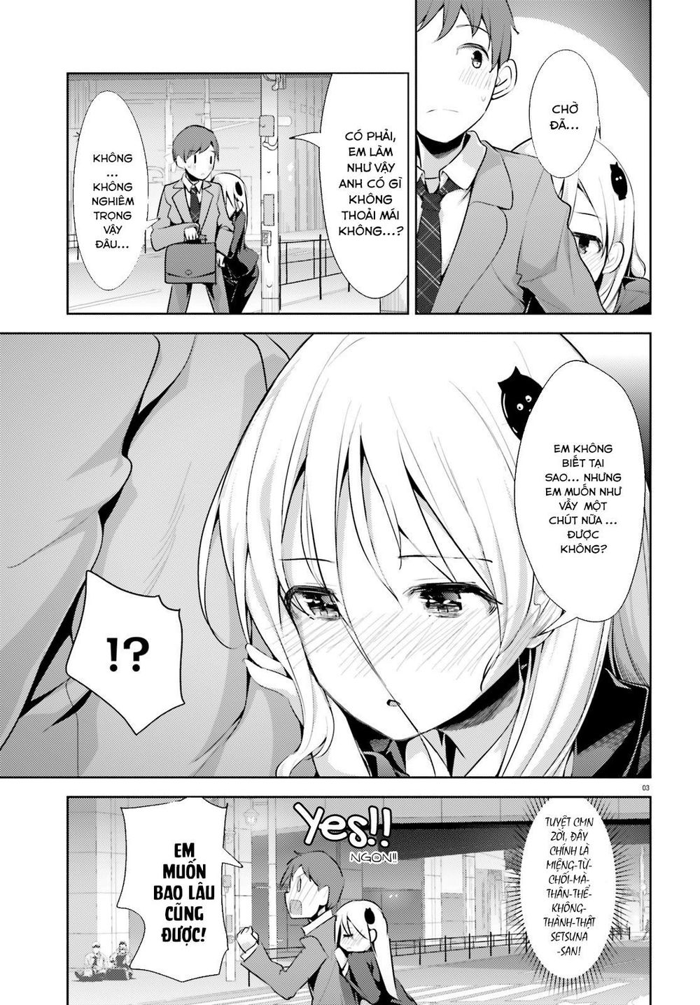 Dear Sir... I Married A Killer Chapter 3 - 5