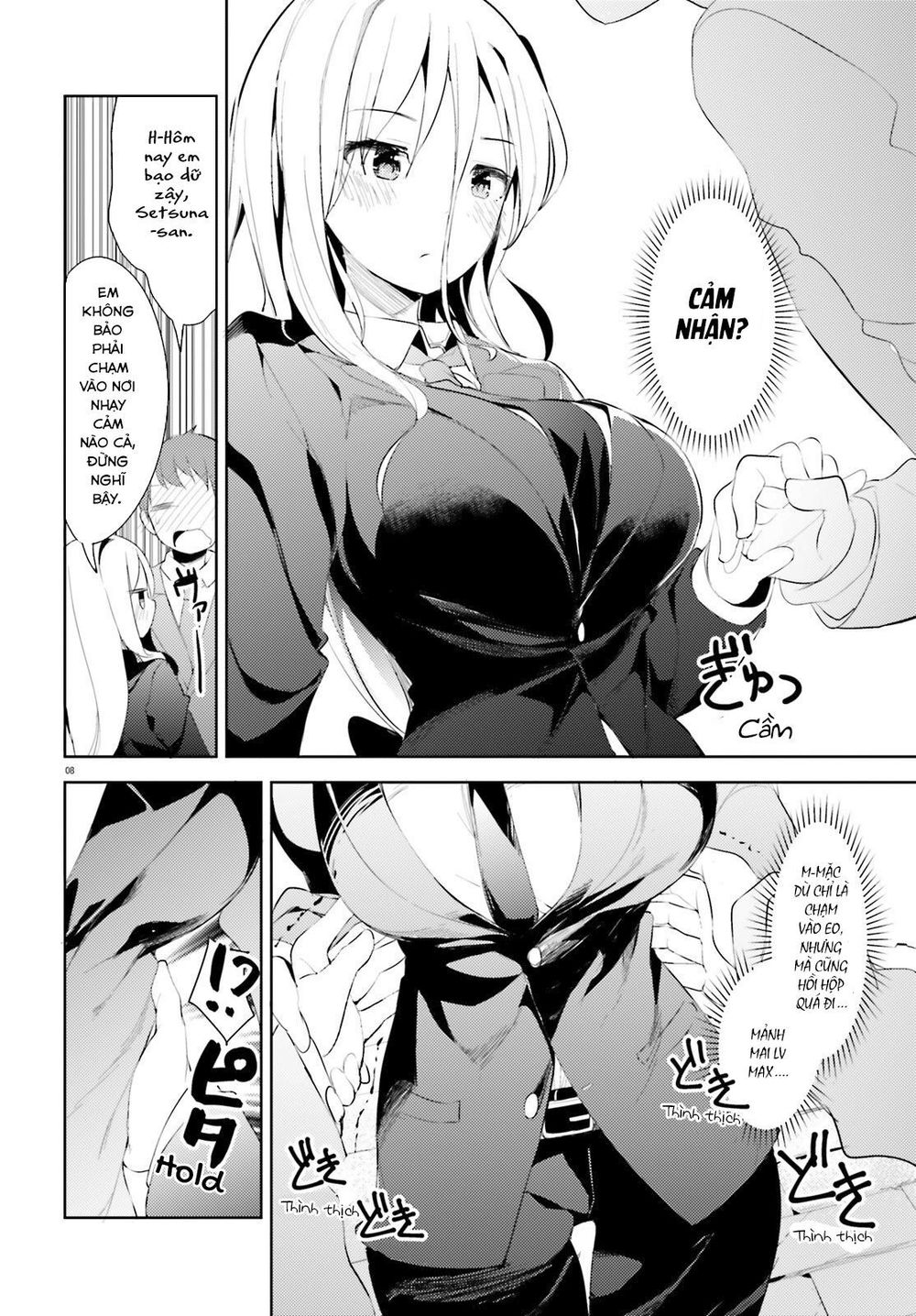 Dear Sir... I Married A Killer Chapter 3 - 10