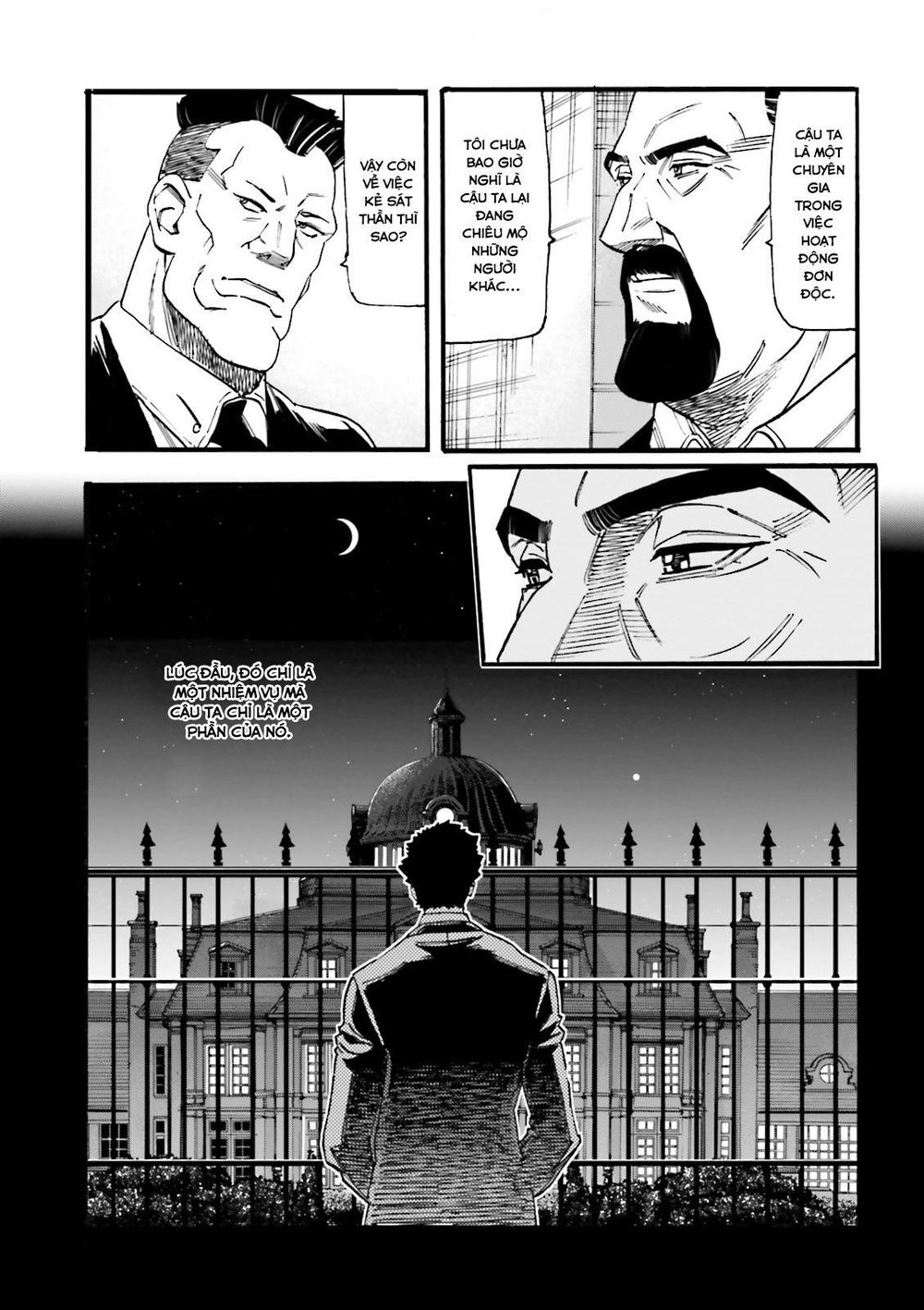 Kidou Senshi Gundam Uc Bande Dessinée: Episode 0 Chapter 3 - 23