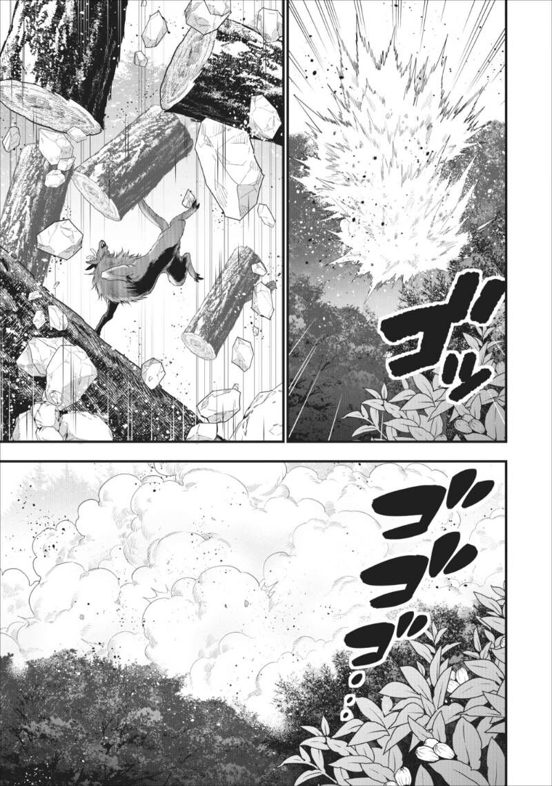 Mạo Hiểm Giả Hạng A Về Hưu Trồng Rau Nuôi Vợ Chapter 9 - 19