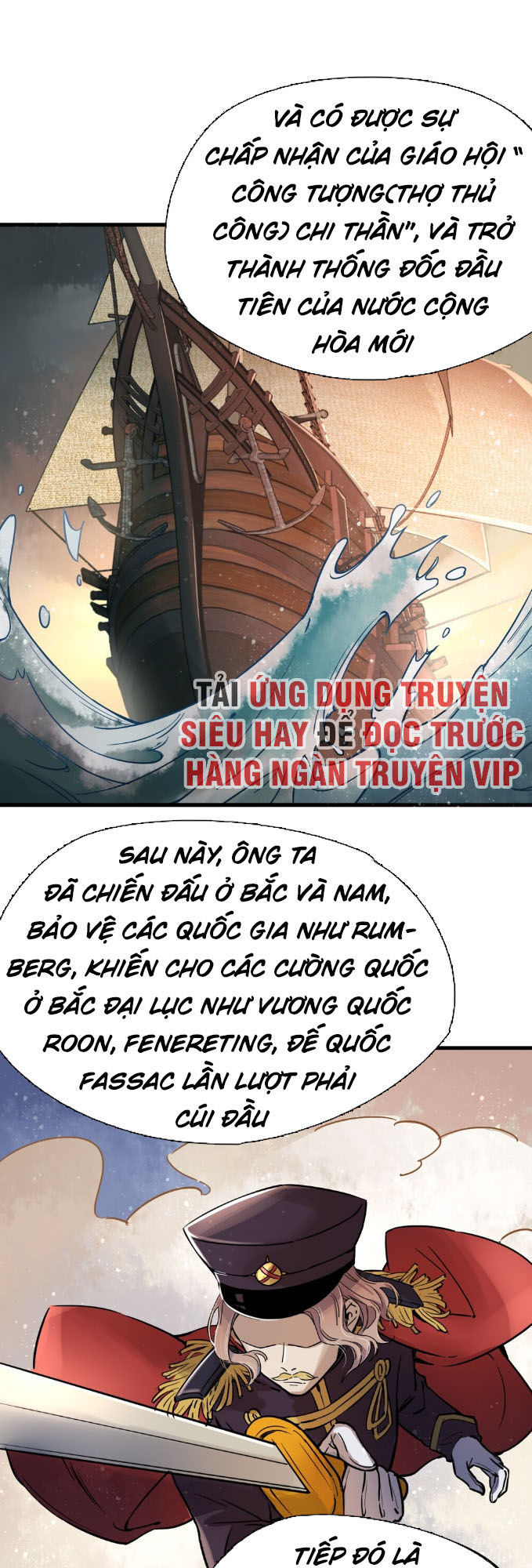Quỷ Bí Chi Chủ Chapter 3 - 24