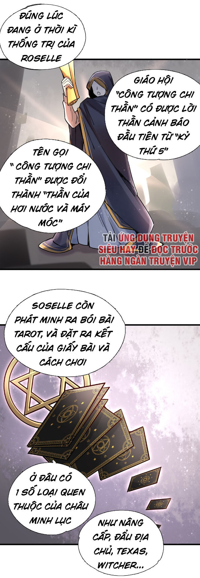 Quỷ Bí Chi Chủ Chapter 3 - 26