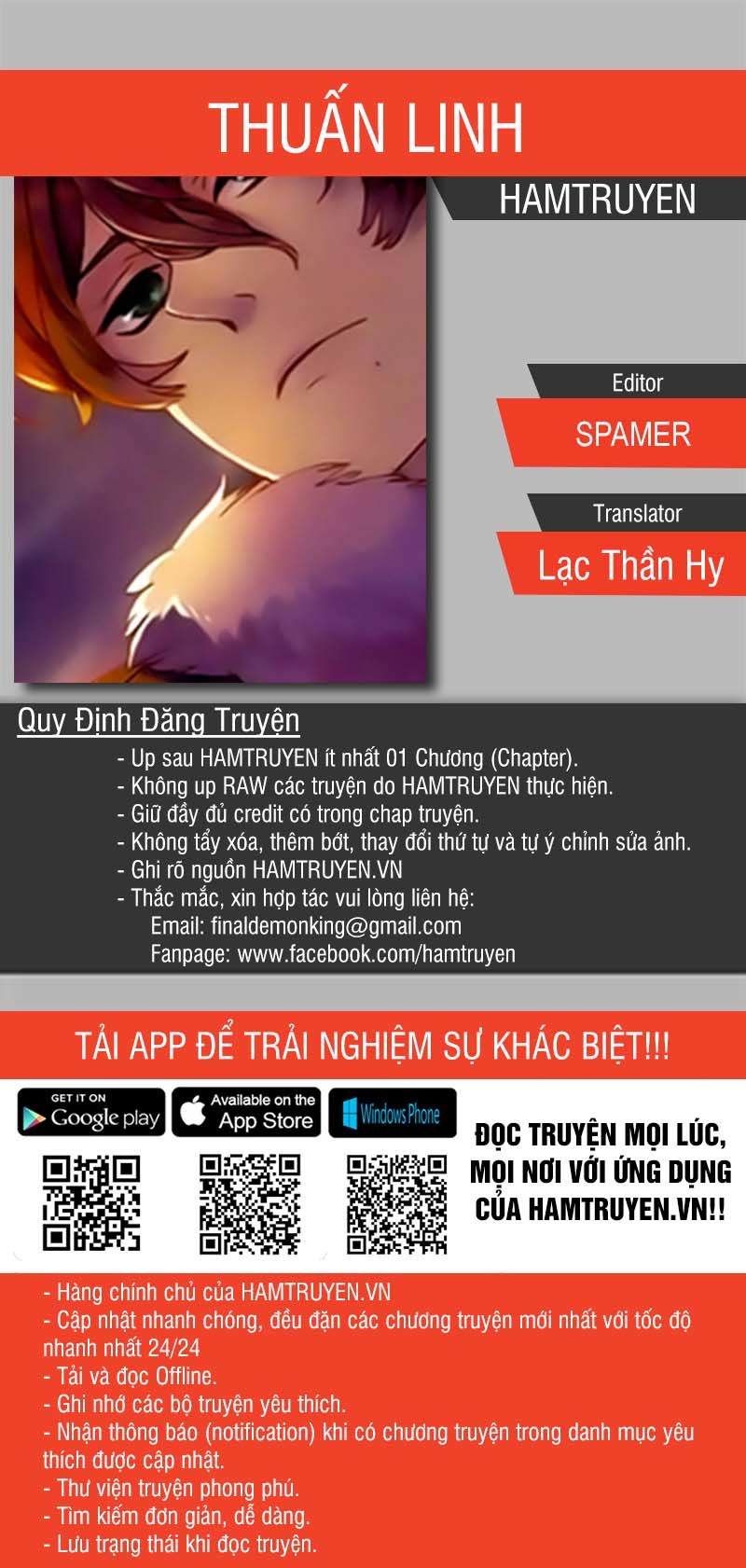 Thuấn Linh Chapter 33 - 1