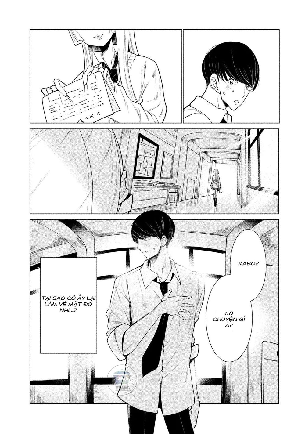 Wondance Chapter 1 - 15