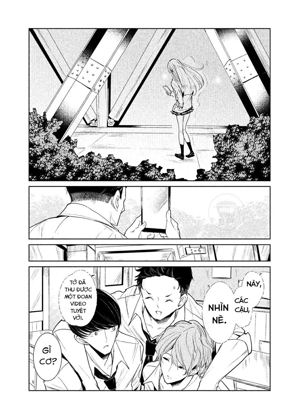 Wondance Chapter 1 - 19