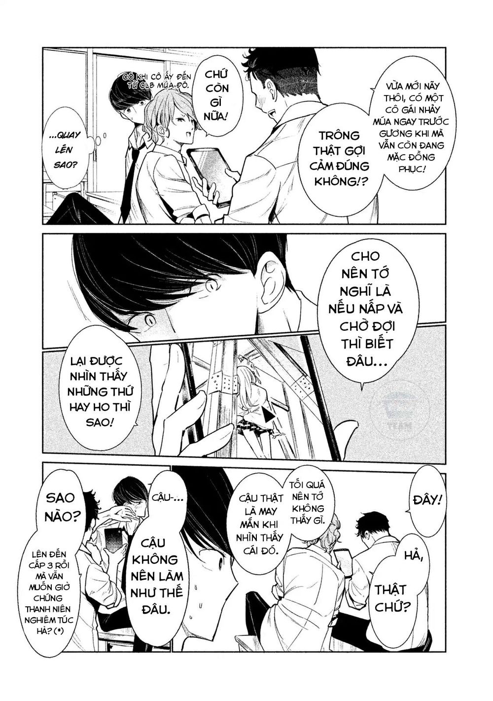 Wondance Chapter 1 - 20