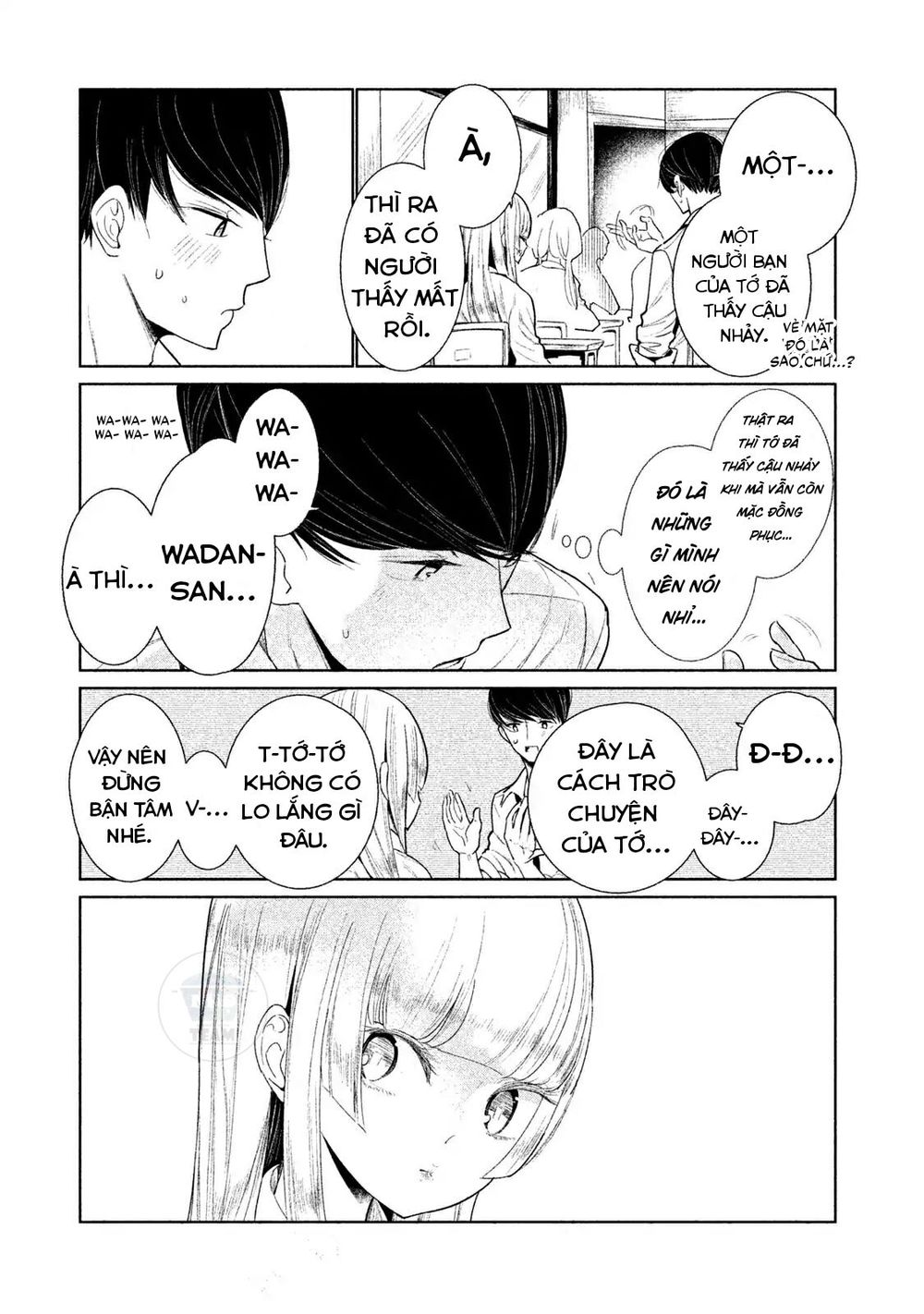 Wondance Chapter 1 - 24