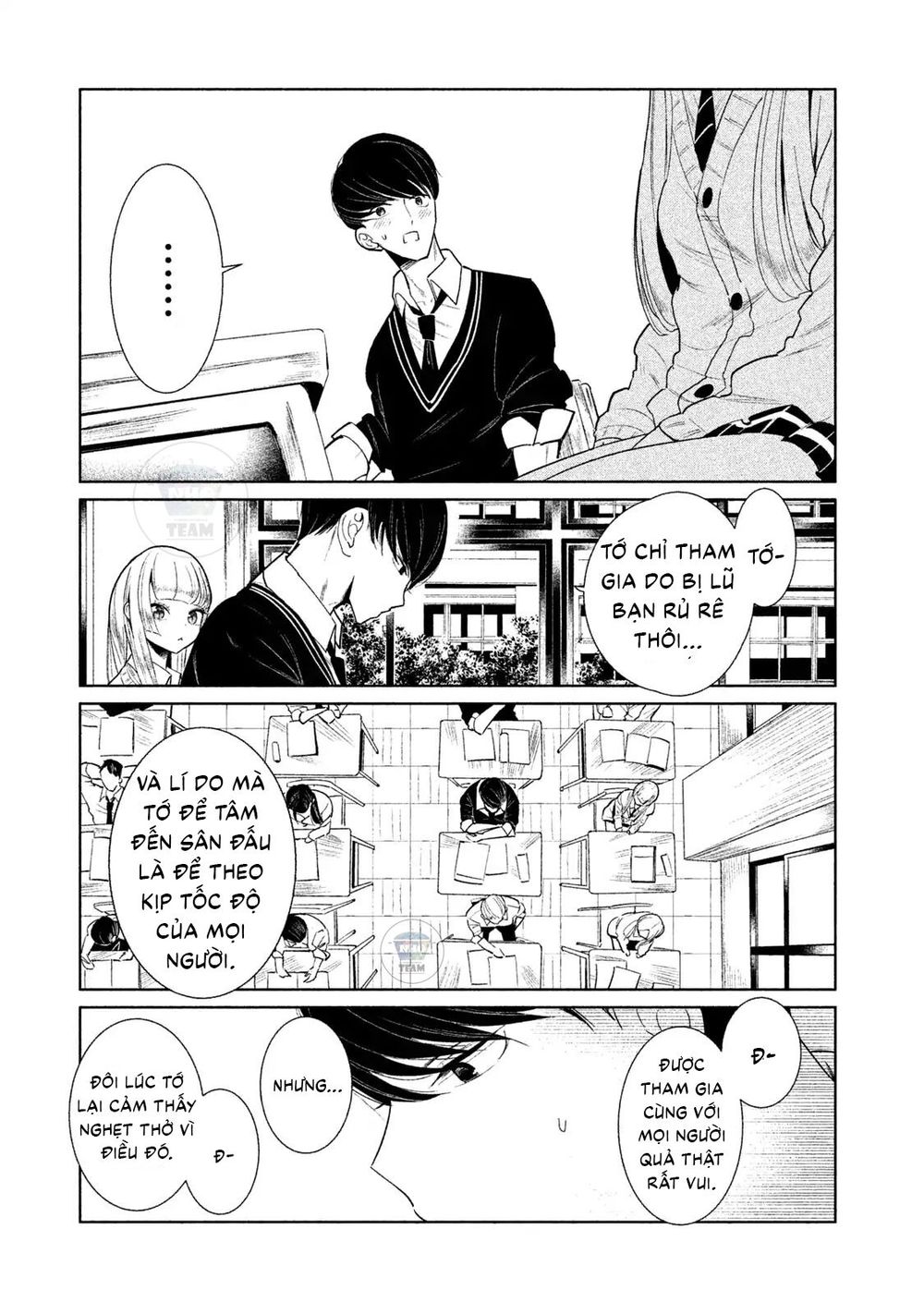 Wondance Chapter 1 - 34