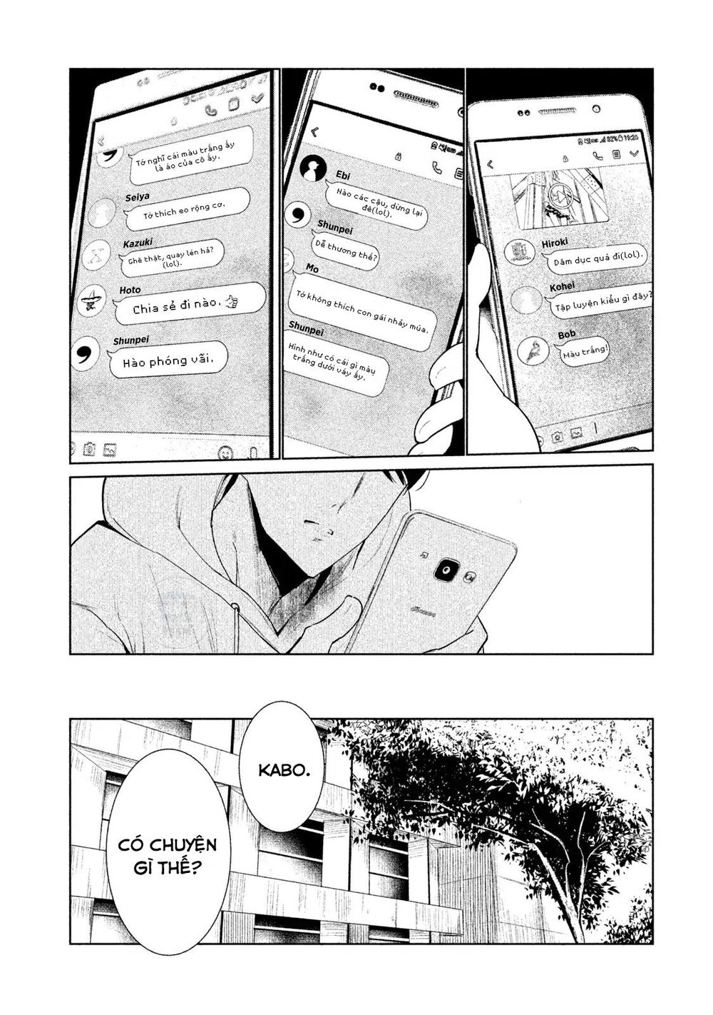 Wondance Chapter 1 - 41