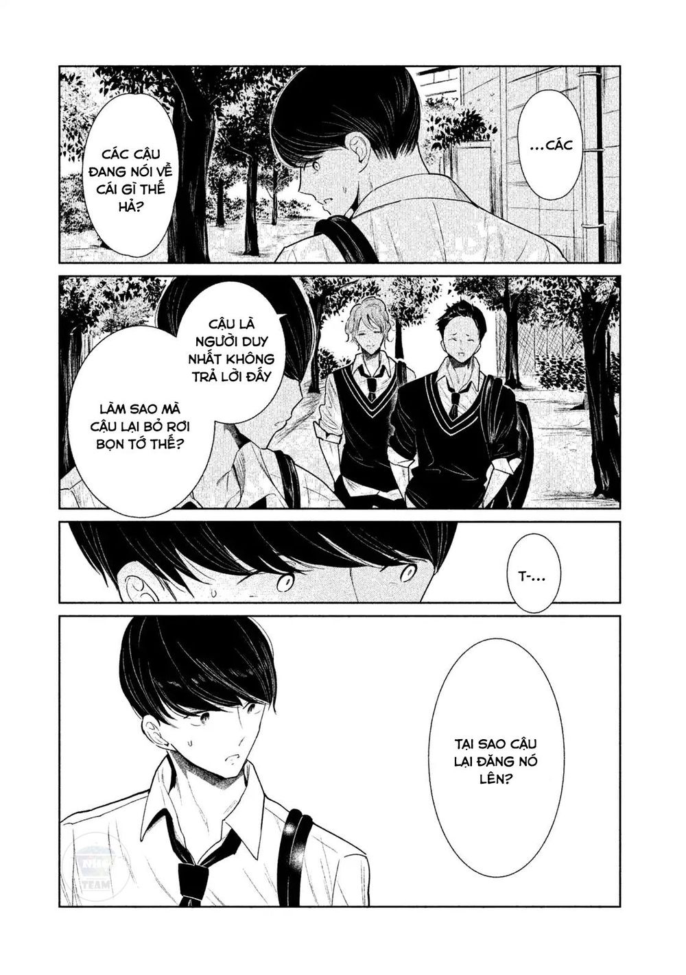 Wondance Chapter 1 - 42