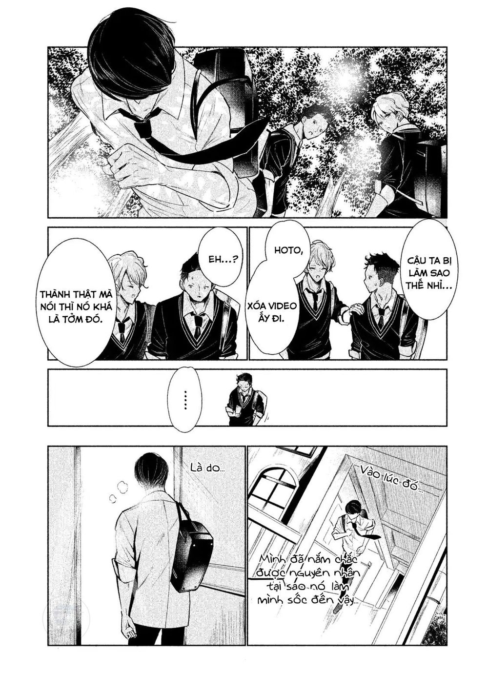 Wondance Chapter 1 - 47