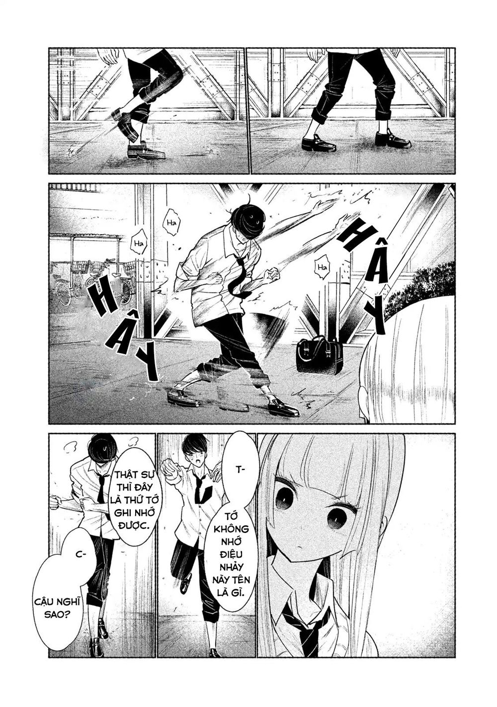 Wondance Chapter 1 - 55