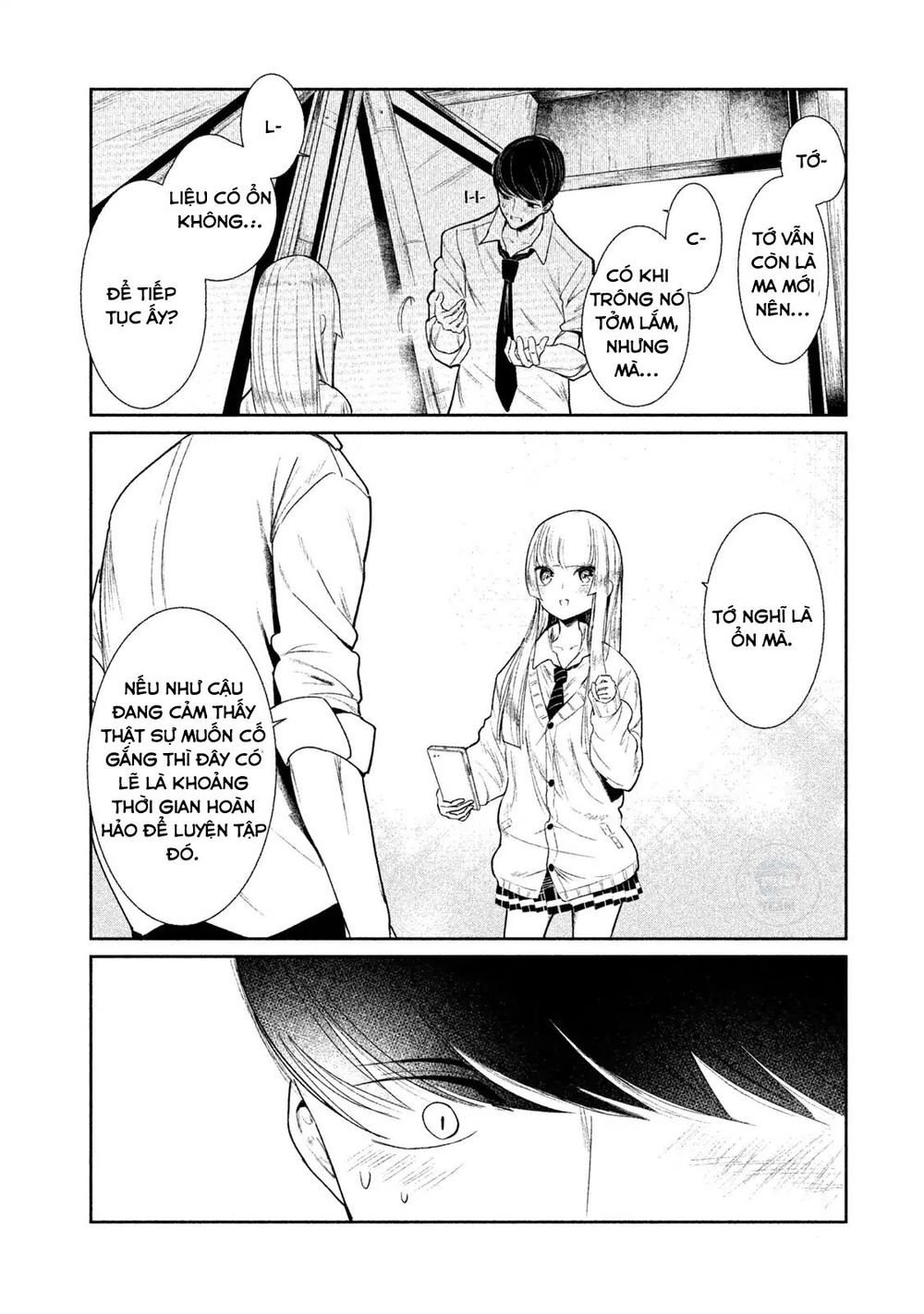 Wondance Chapter 1 - 57