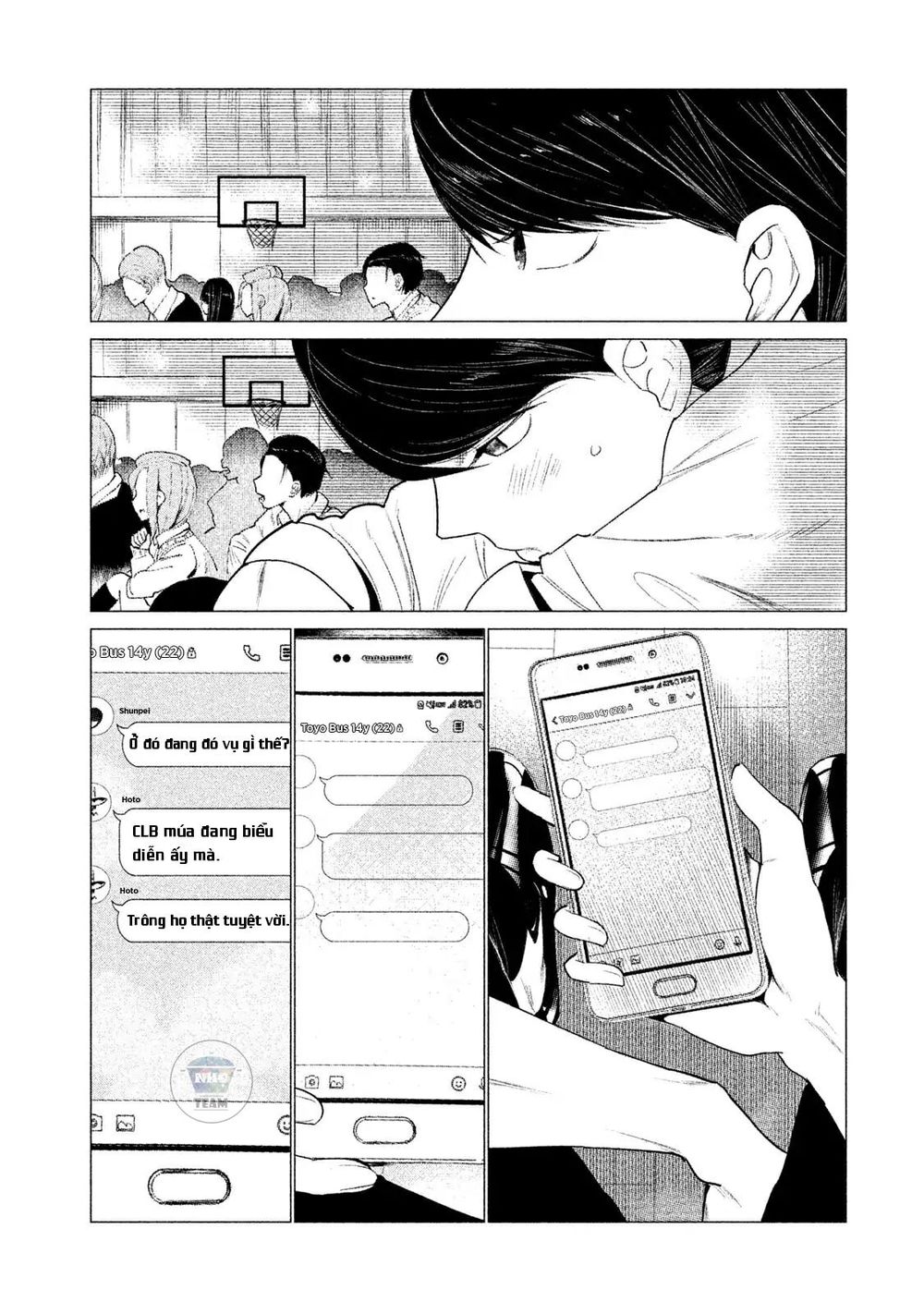 Wondance Chapter 1 - 7