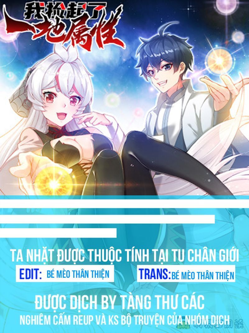 Ta Nhặt Được Thuộc Tính Tại Tu Chân Giới Chapter 0 - 1