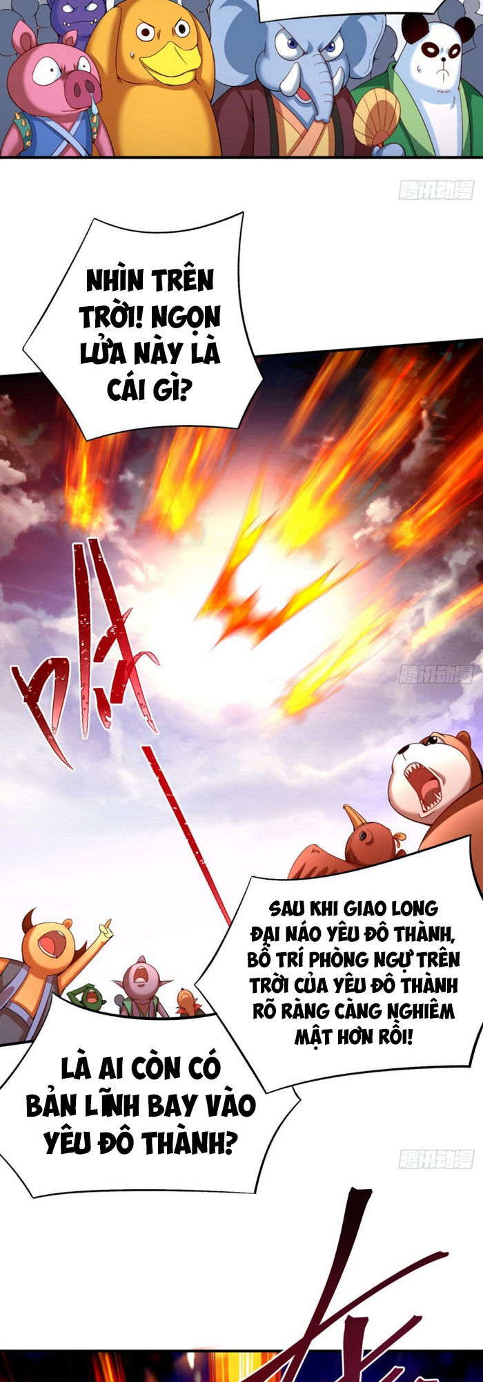 Ta Nhặt Được Thuộc Tính Tại Tu Chân Giới Chapter 84 - 5