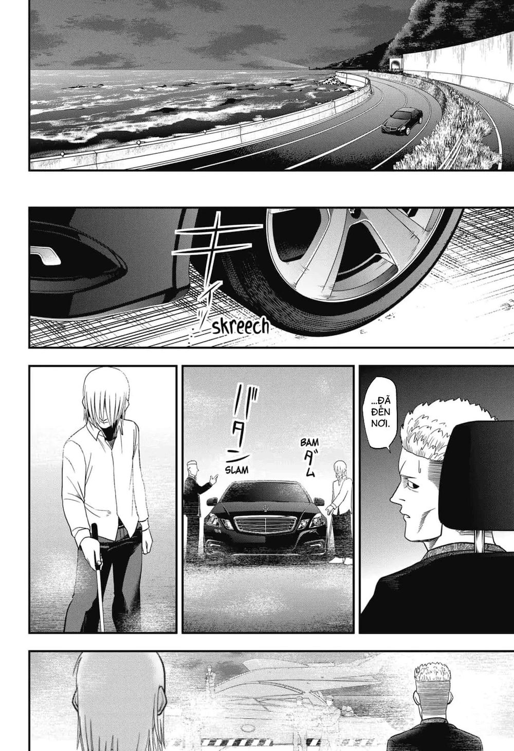 Abyss Rage Chapter 2 - 5
