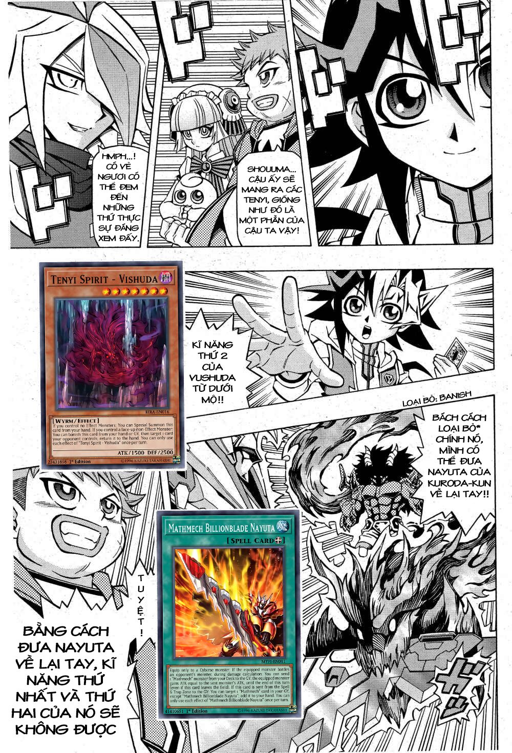 Yu-Gi-Oh! Ocg Structures Chapter 4 - 4