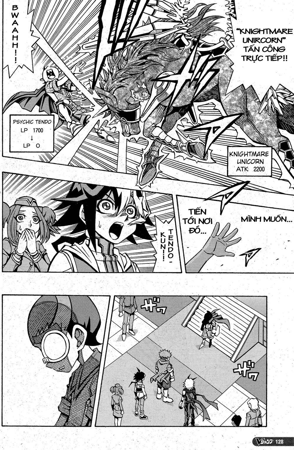 Yu-Gi-Oh! Ocg Structures Chapter 6 - 24