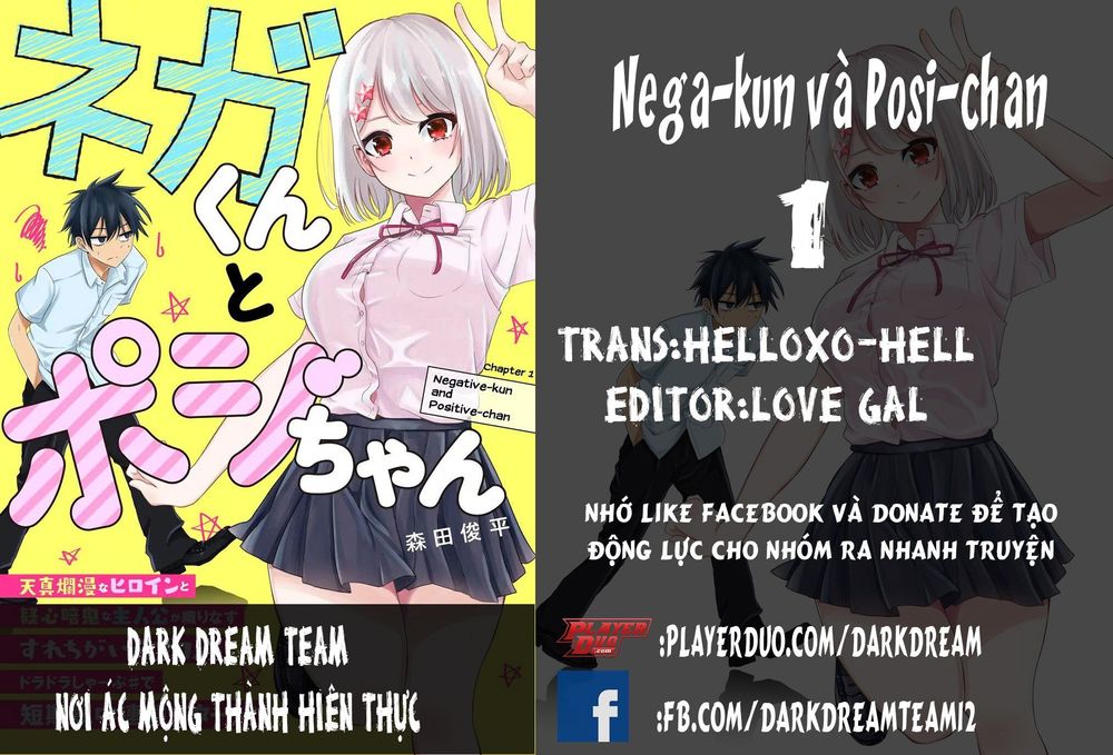 Nega-Kun Và Posi-Chan Chapter 1 - 1