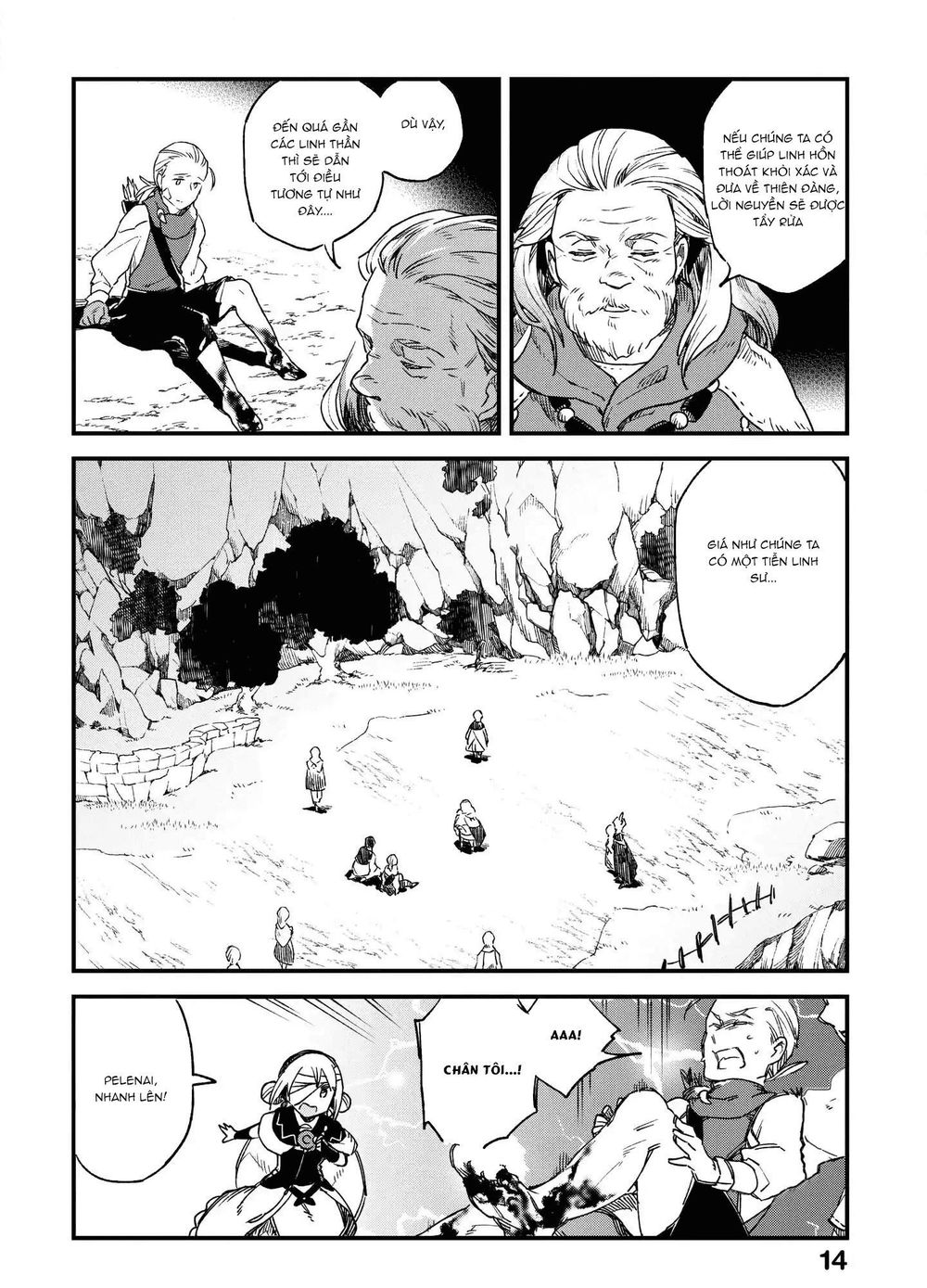 Alpi - Người Đưa Tiễn Linh Hồn Chapter 1 - 31