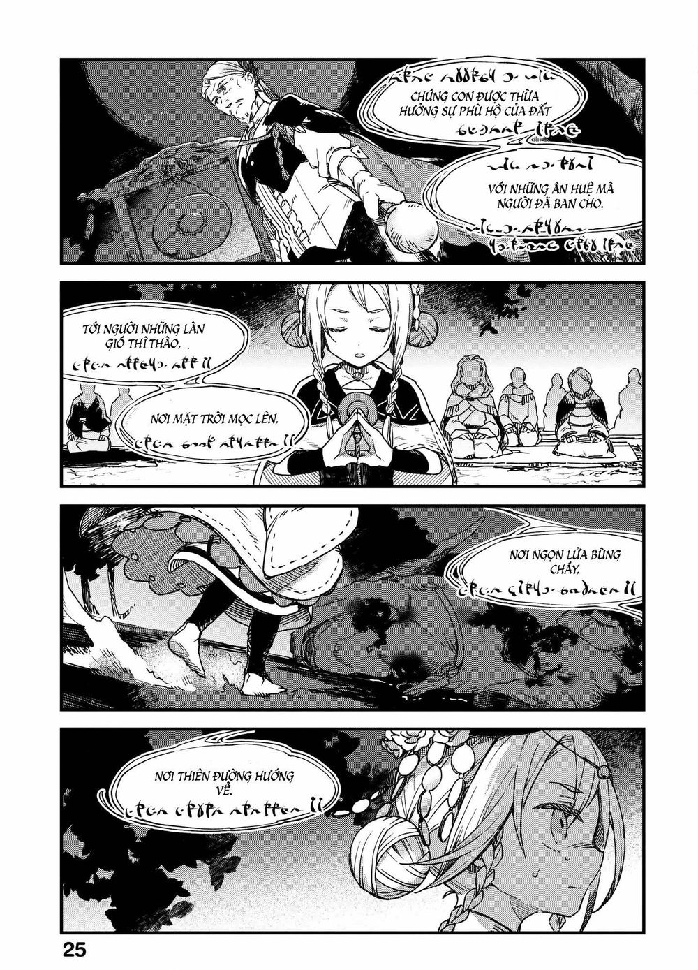 Alpi - Người Đưa Tiễn Linh Hồn Chapter 1 - 53