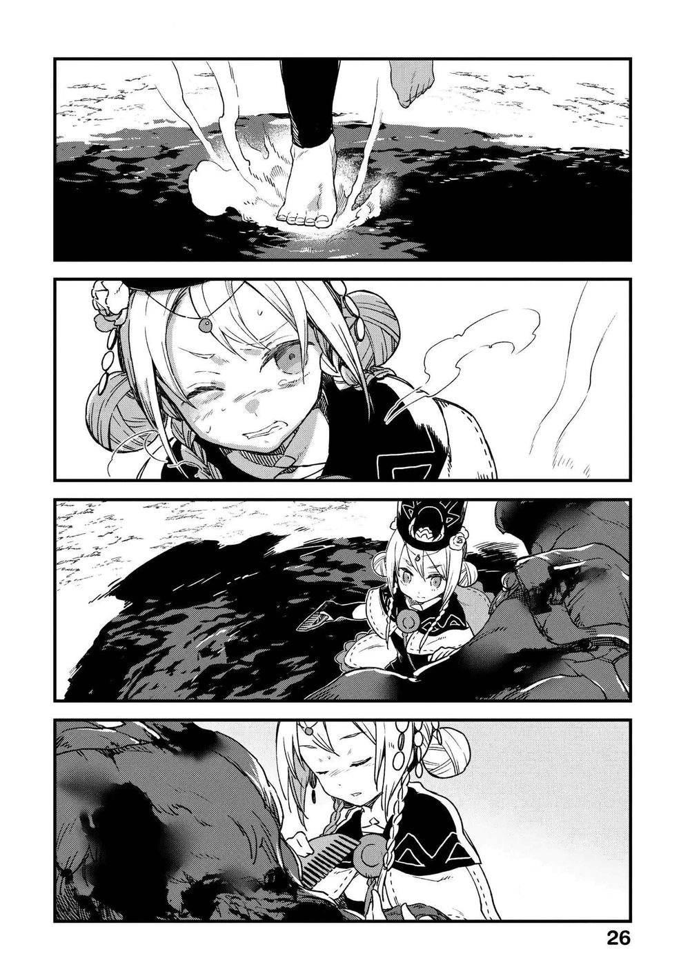 Alpi - Người Đưa Tiễn Linh Hồn Chapter 1 - 55