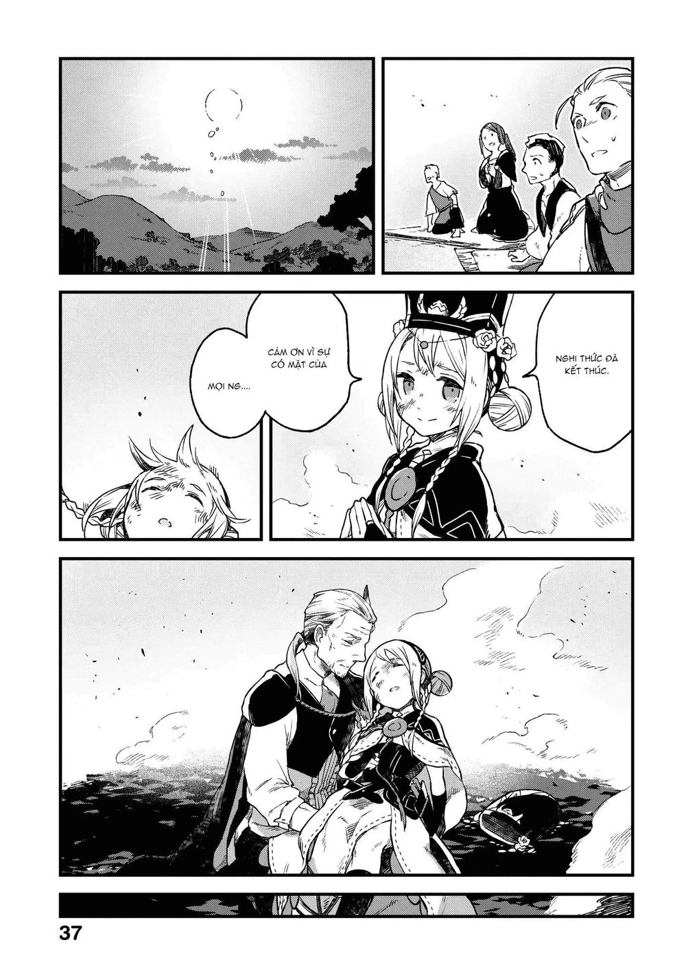 Alpi - Người Đưa Tiễn Linh Hồn Chapter 1 - 77