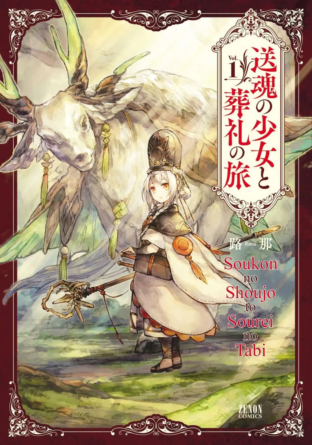 Alpi - Người Đưa Tiễn Linh Hồn Chapter 2 - 2