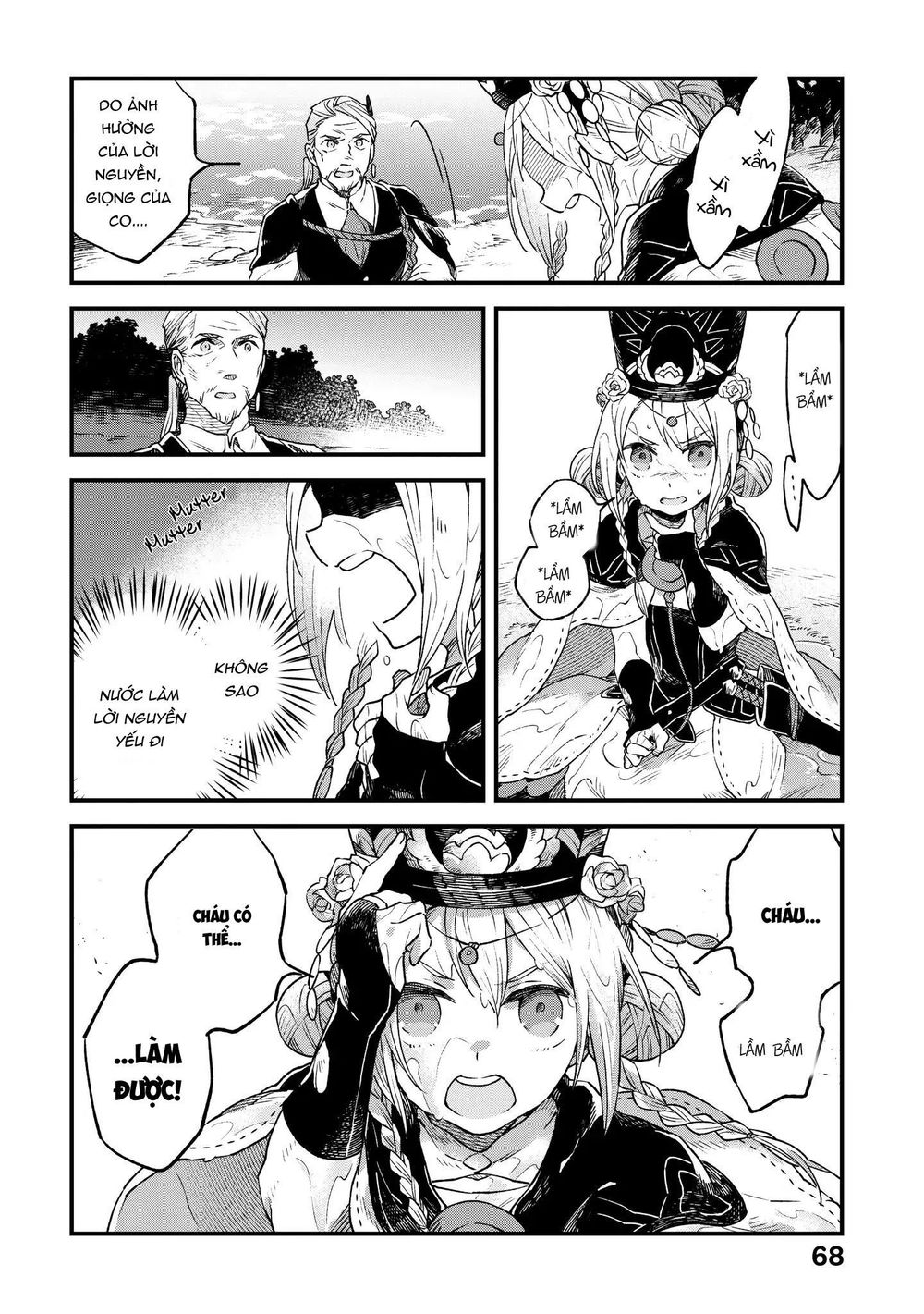 Alpi - Người Đưa Tiễn Linh Hồn Chapter 2 - 29