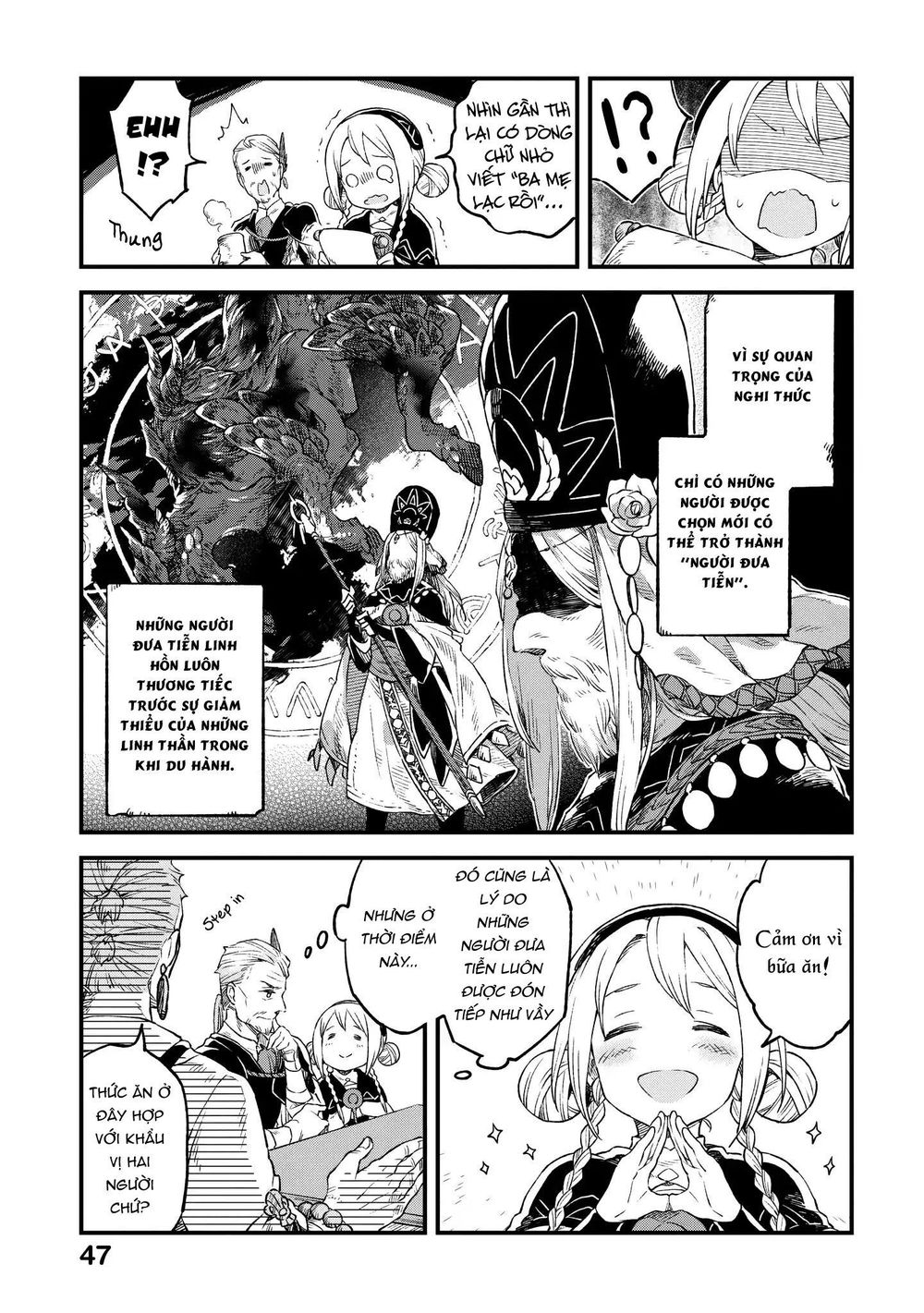 Alpi - Người Đưa Tiễn Linh Hồn Chapter 2 - 8