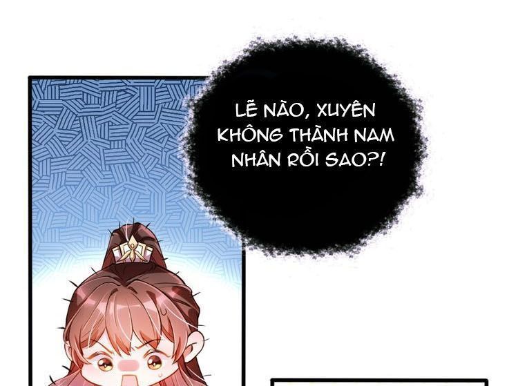 Công Chúa Tại Thượng: Quốc Sư Mời Xuống Kiệu Chapter 1 - 15