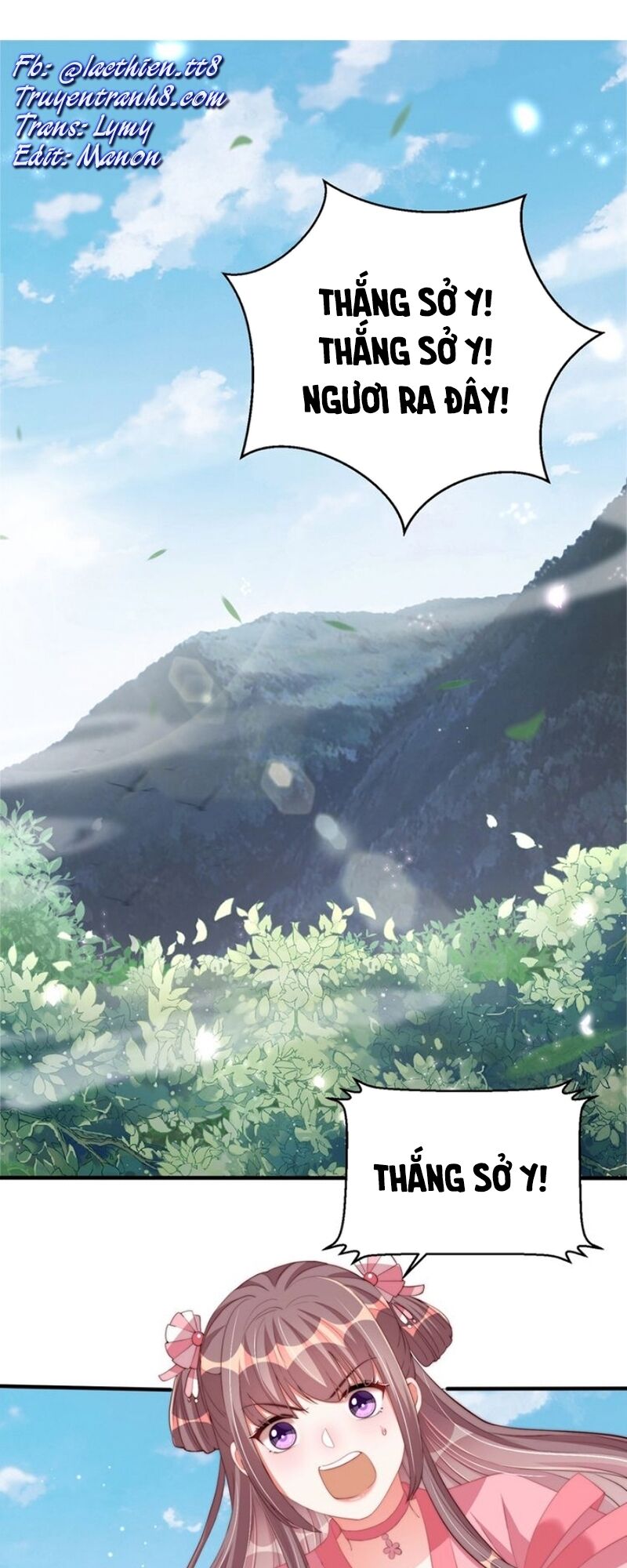 Công Chúa Tại Thượng: Quốc Sư Mời Xuống Kiệu Chapter 48 - 1