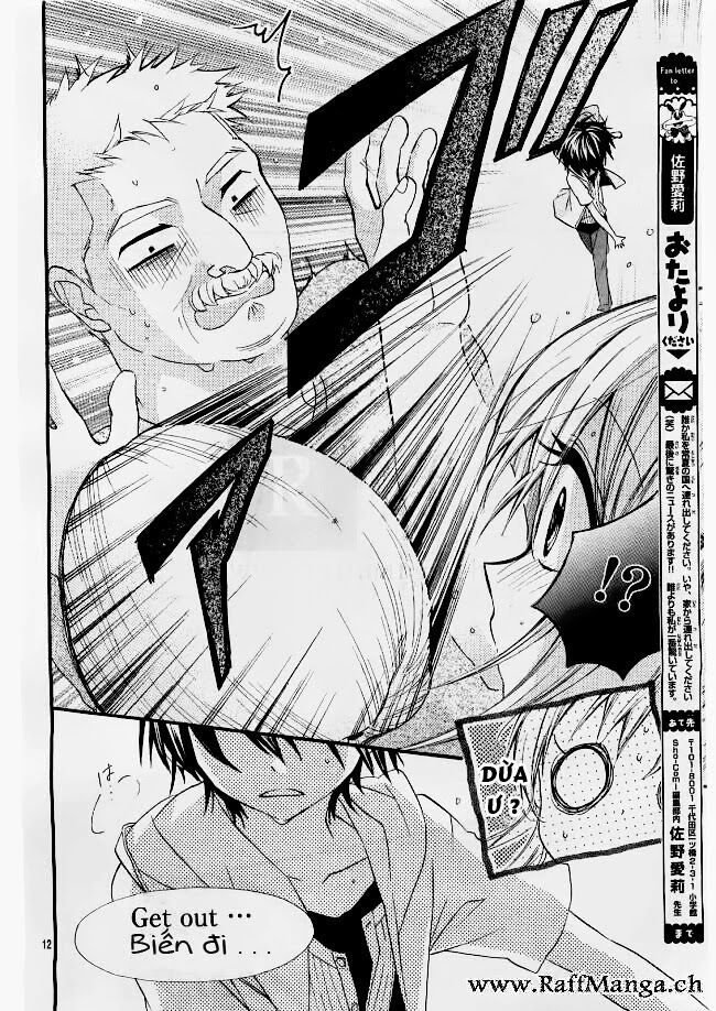 Ore Yome. - Ore No Yome Ni Nare Yo Chapter 3 - 12