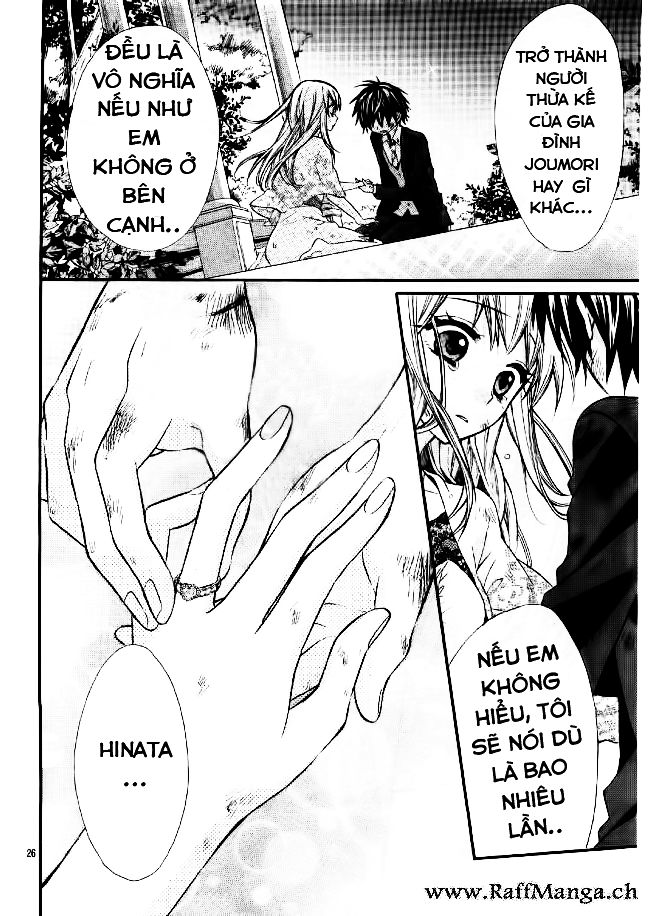 Ore Yome. - Ore No Yome Ni Nare Yo Chapter 7 - 26