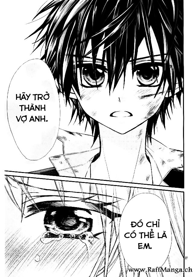 Ore Yome. - Ore No Yome Ni Nare Yo Chapter 7 - 27