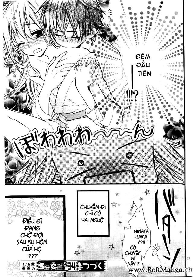 Ore Yome. - Ore No Yome Ni Nare Yo Chapter 8 - 28