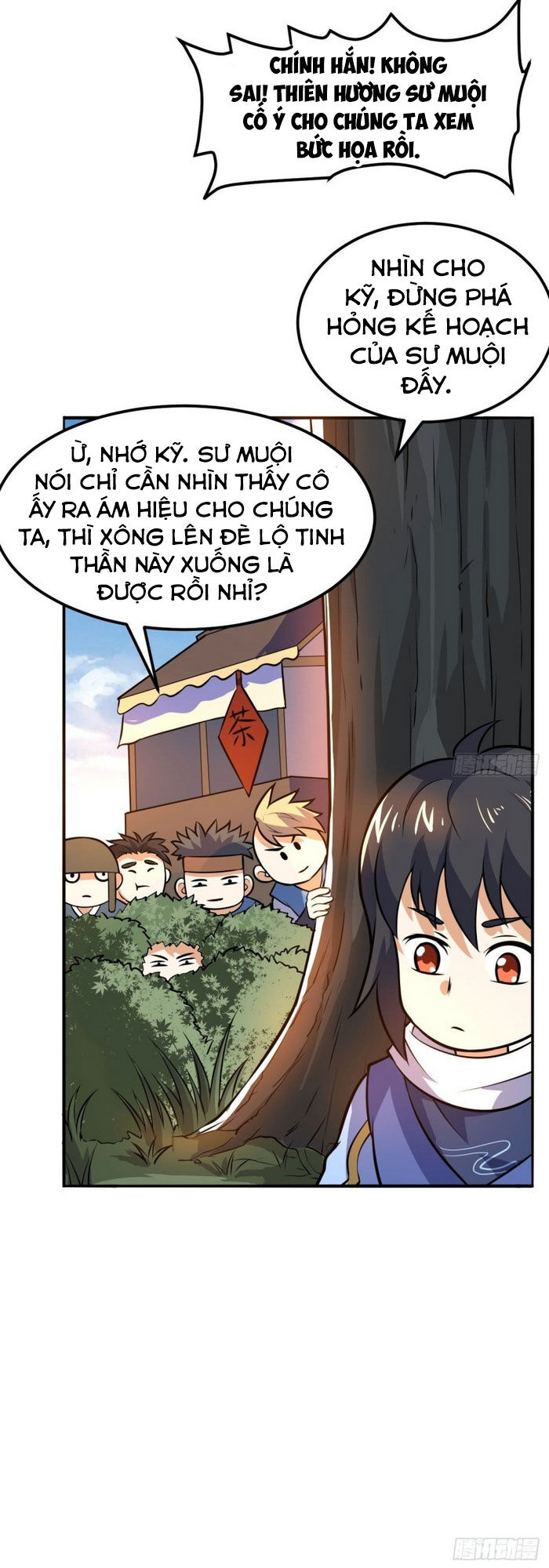 Thần Võ Đế Tôn Chapter 61 - 21