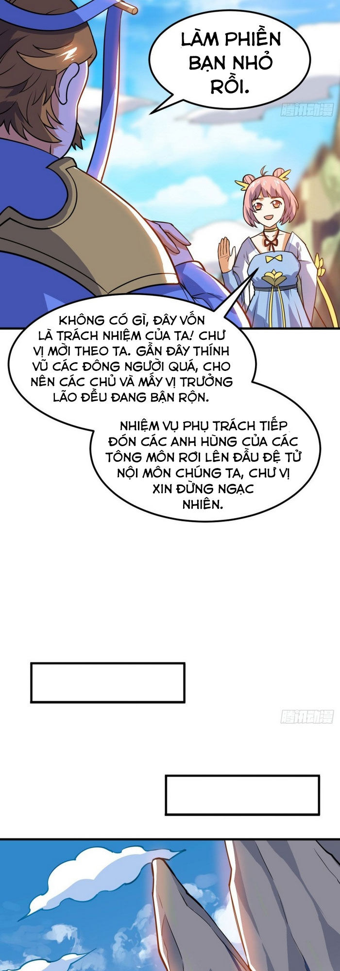 Thần Võ Đế Tôn Chapter 61 - 4